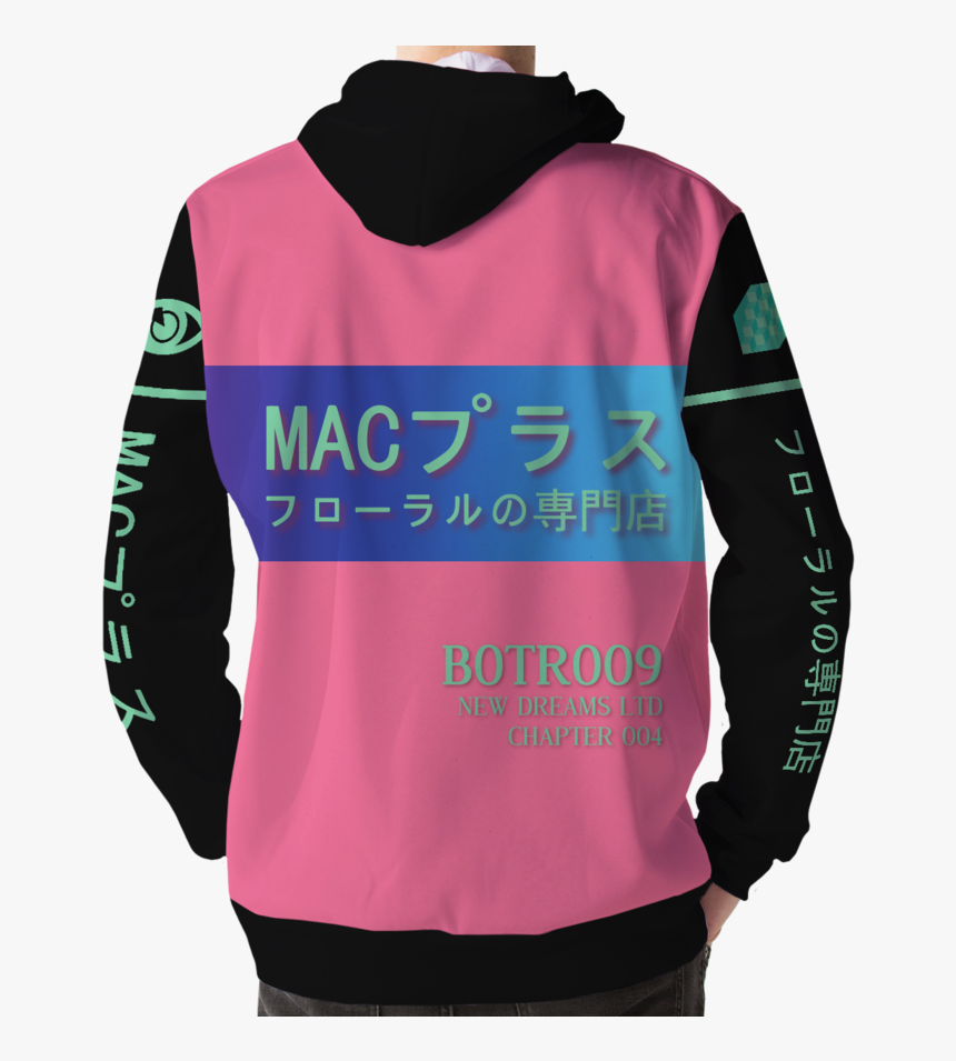 Hoodie, HD Png Download