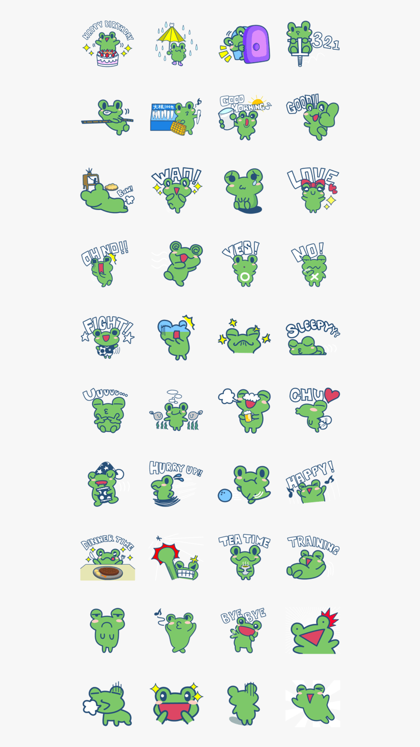 Hop Step Cute Frog Line Stickers, HD Png Download