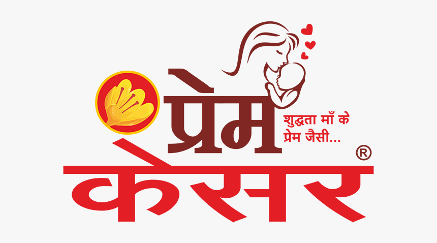 Prem Saffron - Graphic Design, HD Png Download