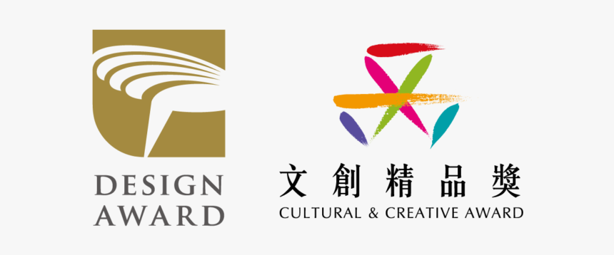 Chu,an Design 金點設計獎/文創精品獎 - 文 創, HD Png Download