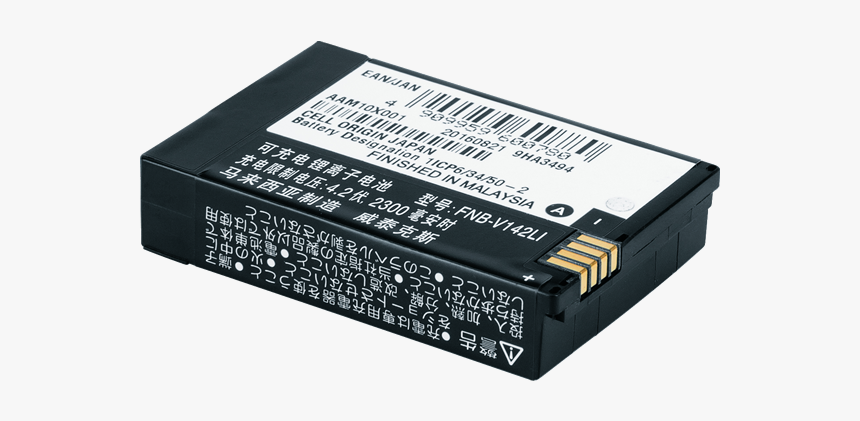 Vertex Standard 2300 Mah Li-ion Battery Pack - Mobile Phone Battery, HD Png Download