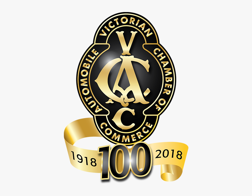 Emblem, HD Png Download