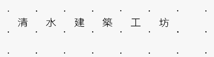 Monochrome, HD Png Download