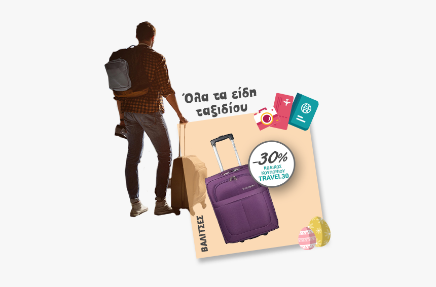 Travel Png, Transparent Png