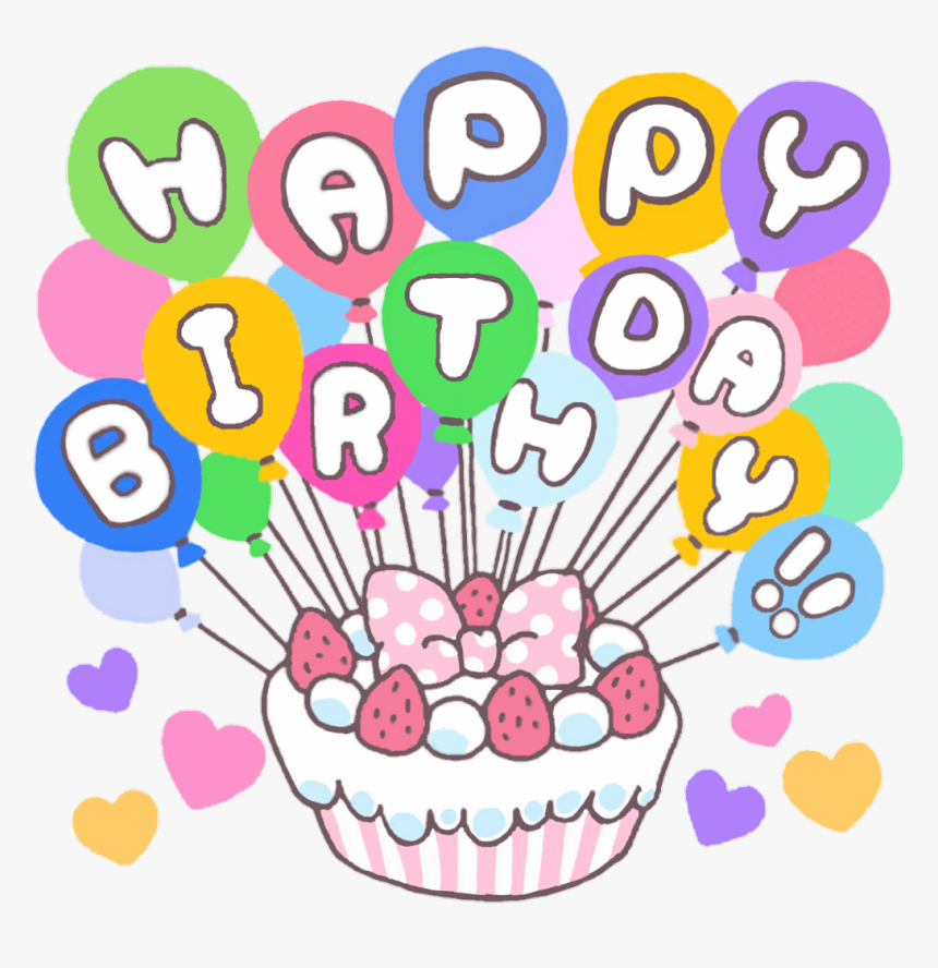#sweet #cute #happybirthday #birthday #party #birthdaycake, HD Png Download