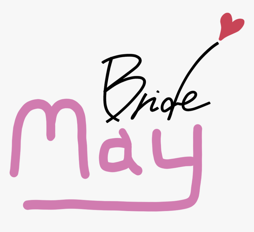 도움말 - Calligraphy, HD Png Download