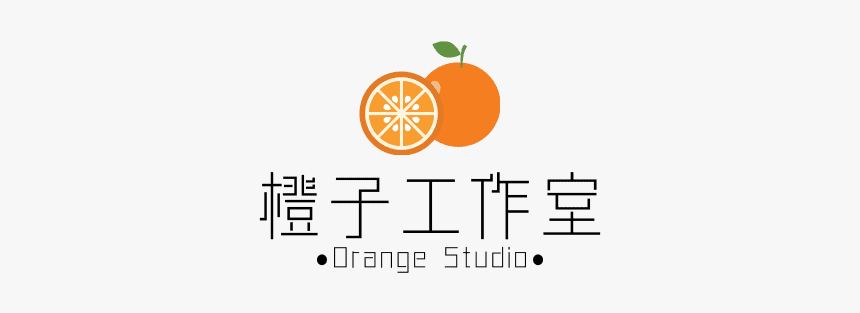 橙子工作室 - Orange Studio - Graphic Design, HD Png Download