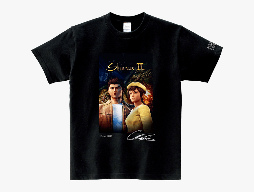 シェンムー 3 T シャツ, HD Png Download