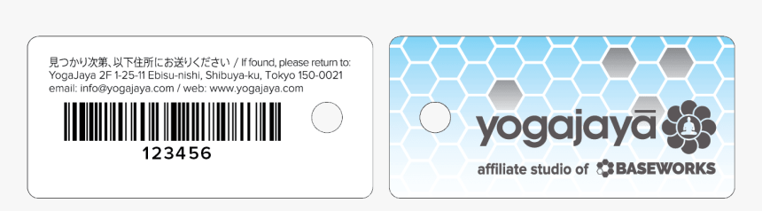 Circle, HD Png Download