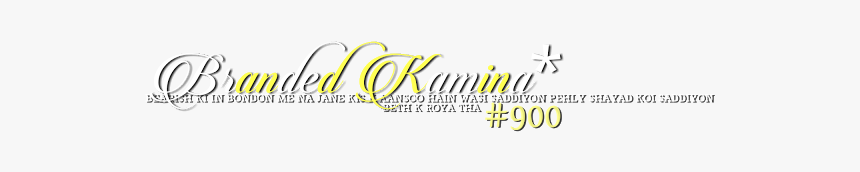 Png English Text For Girl, Transparent Png