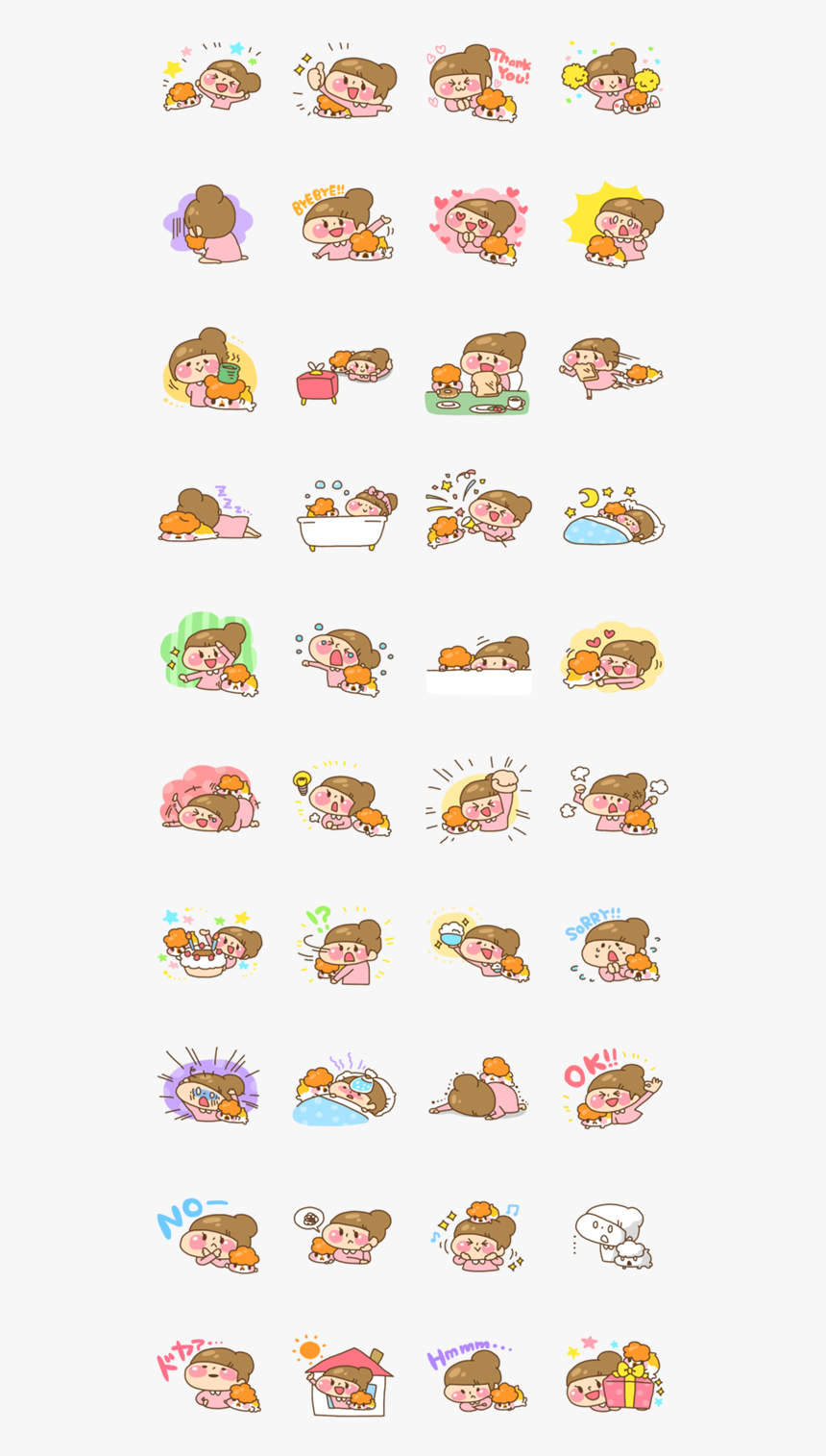 Clip Art, HD Png Download