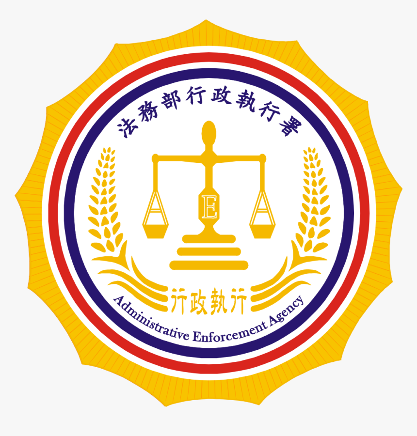 Noosa National Park, HD Png Download