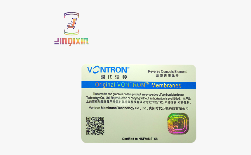Custom Die Cut Hologram Printing Company Business Card - Vontron, HD Png Download