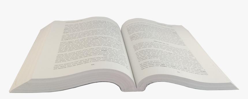 רס בניסים - Paper, HD Png Download