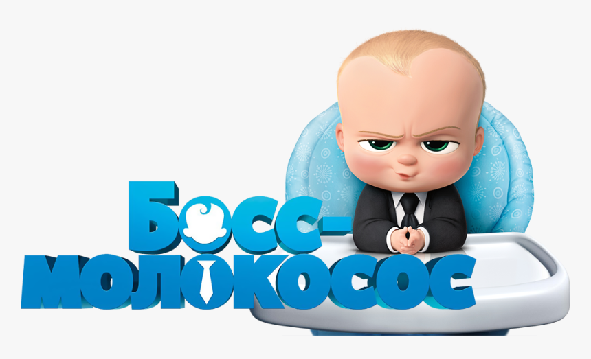 Boss Baby Movie Icon, HD Png Download