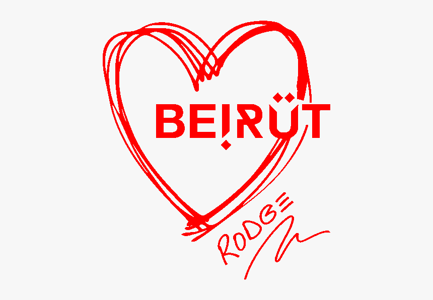 Heart, HD Png Download