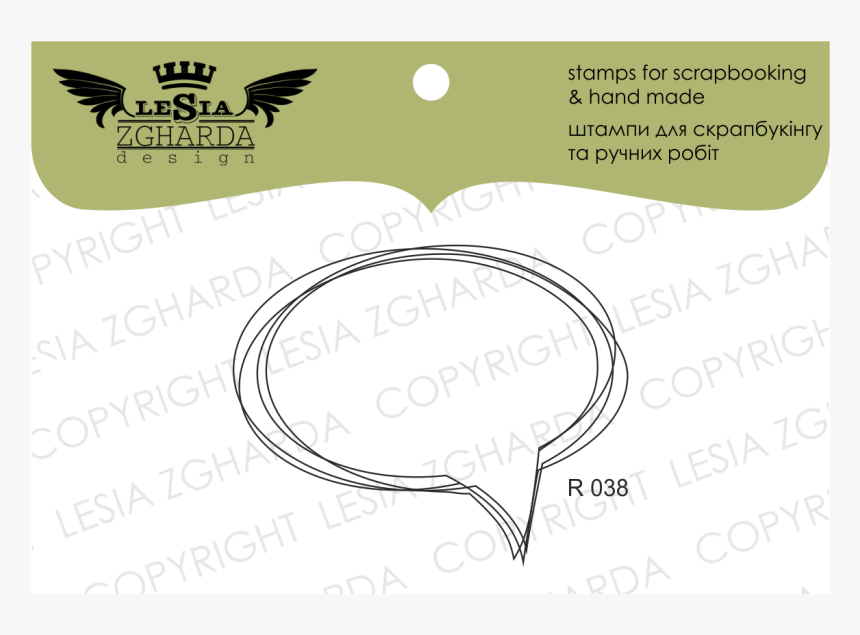 Circle, HD Png Download