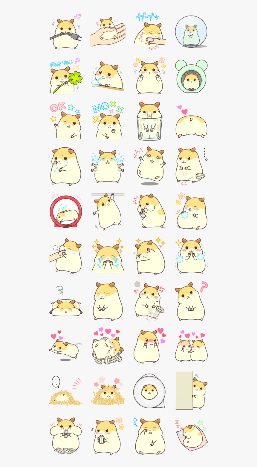 Kawaii Hamster Stickers, HD Png Download