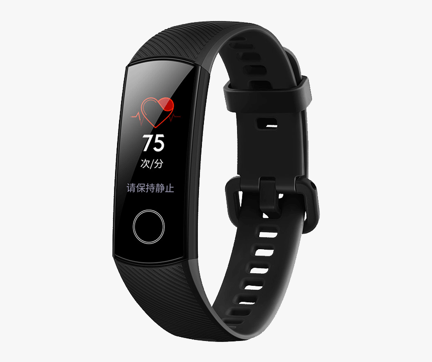 Huawei Honor Band 4, HD Png Download