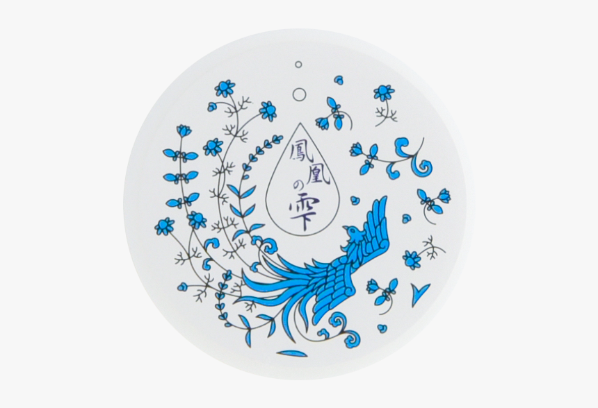 Circle, HD Png Download