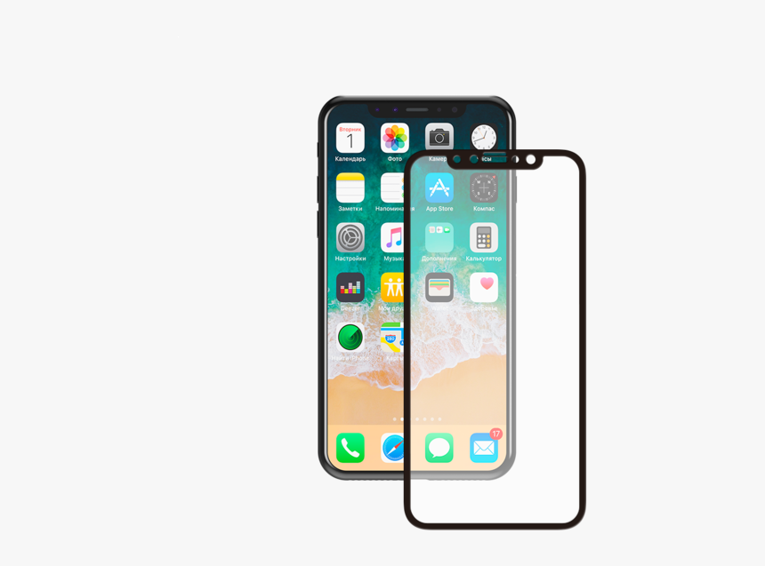 Защитное Стекло На Айфон Х, HD Png Download