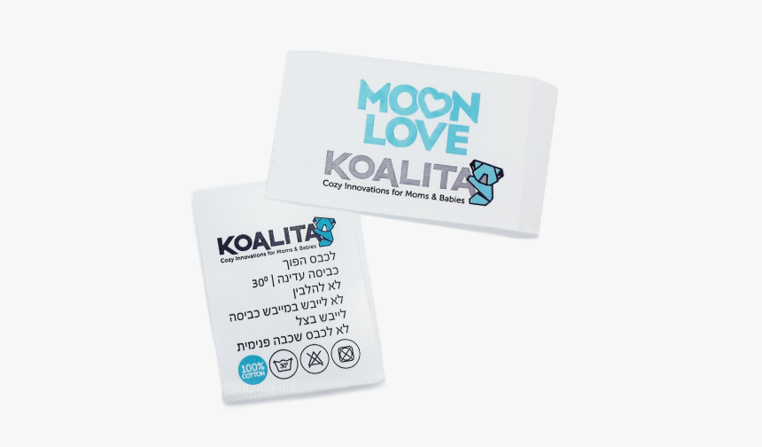 Printed Satin Labels - Label, HD Png Download