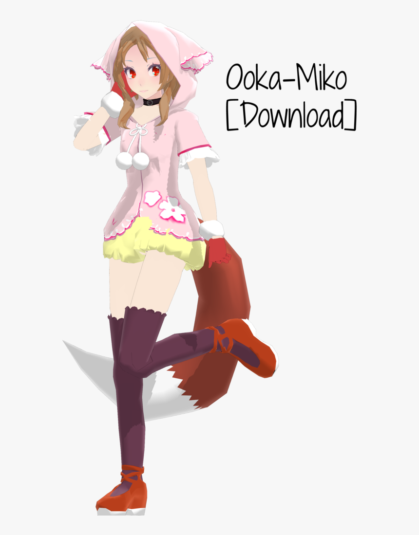 Miko Ooka, HD Png Download
