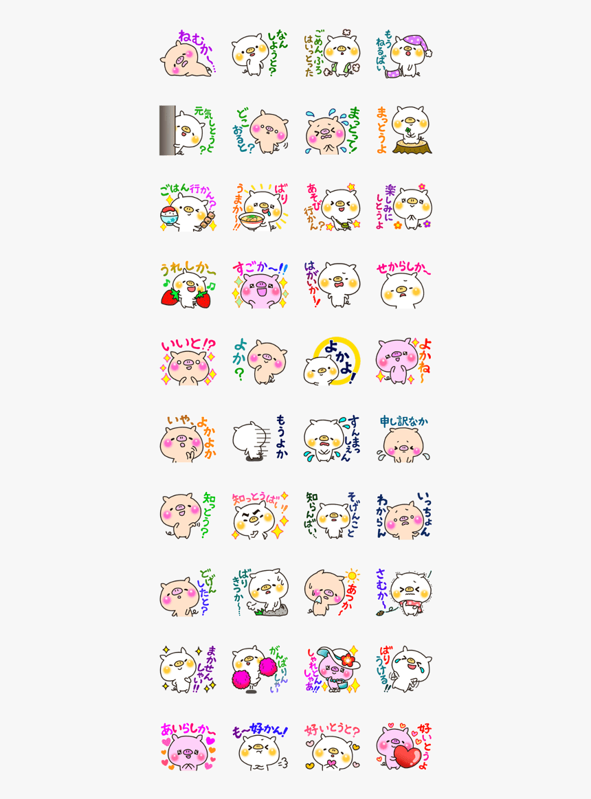 Sanrio Character For Stickers, HD Png Download