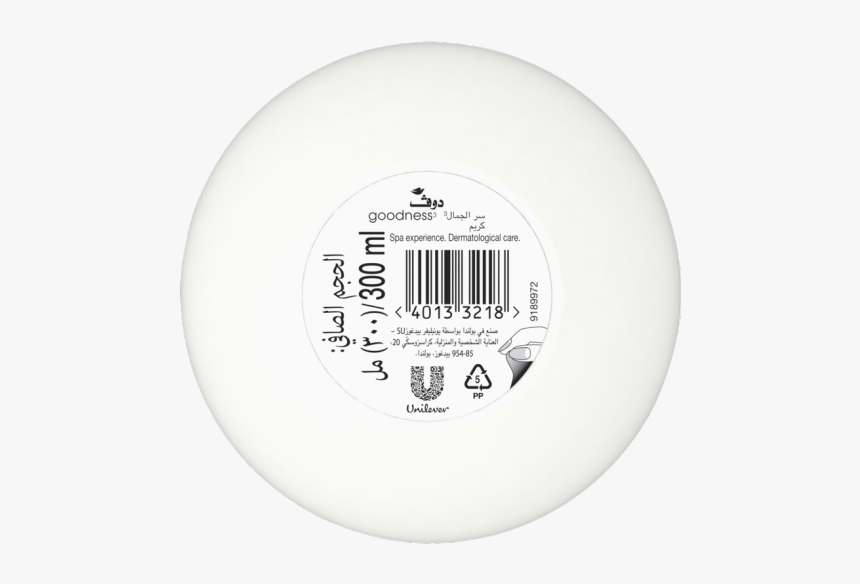 Circle, HD Png Download