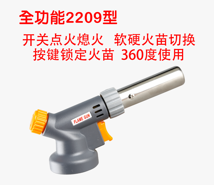 Pneumatic Tool, HD Png Download