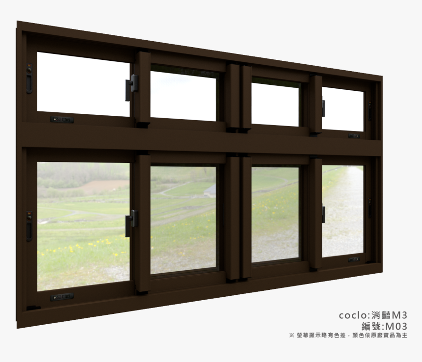 Daylighting, HD Png Download