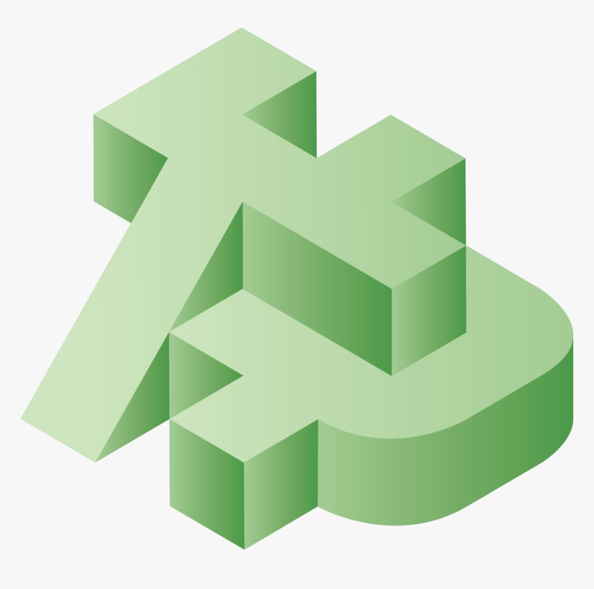 Fr Logo Green I - Christmas Tree, HD Png Download