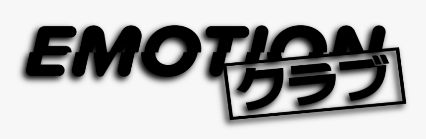Image Of Club Banner - Signage, HD Png Download