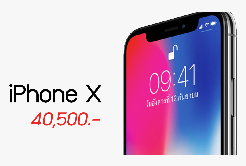 Samsung Galaxy, HD Png Download