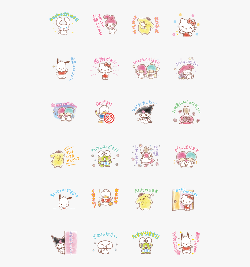 13843b - Sanrio Characters Whatsapp Stickers, HD Png Download