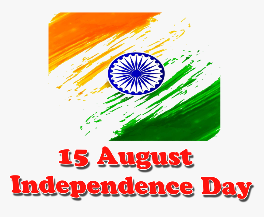 15 August Independence Day Png Transparent Image - Independence Day, Png Download