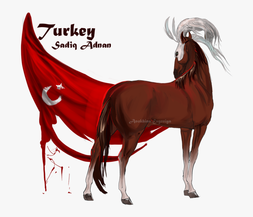 Mane, HD Png Download