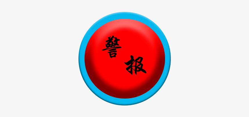 Fire Protection, HD Png Download