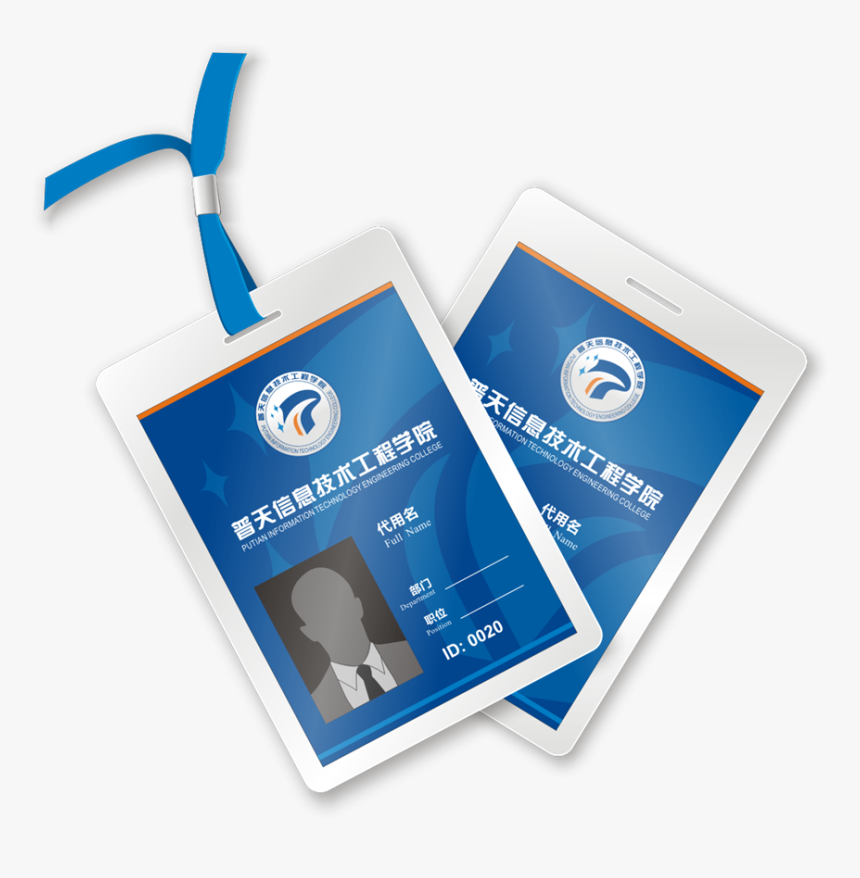 \ - Graphic Design, HD Png Download