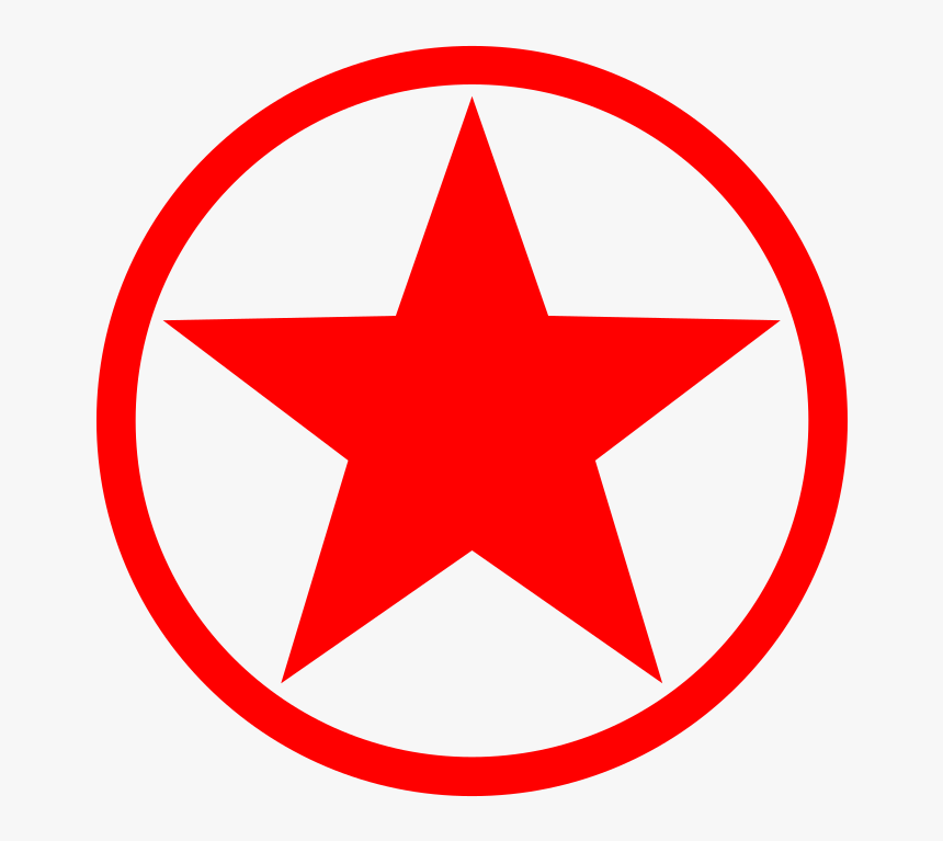 Clipart Five Pointed Star Jpg Freeuse Stock Circle - Red Star In Circle