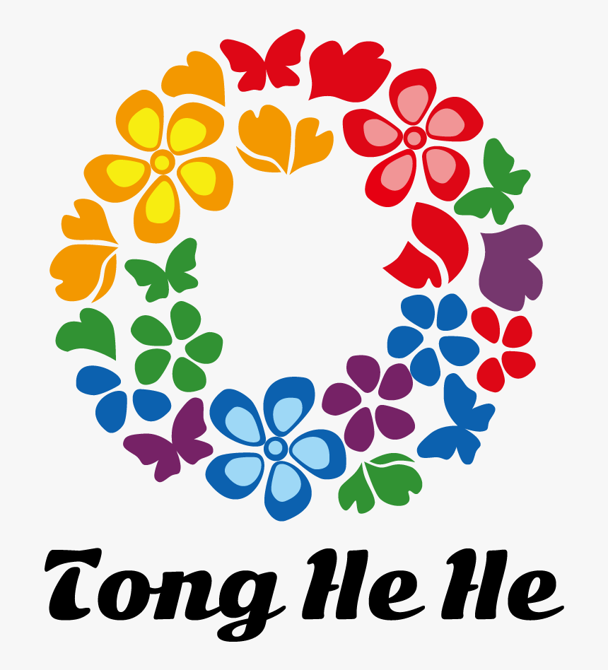 Graphic Design, HD Png Download