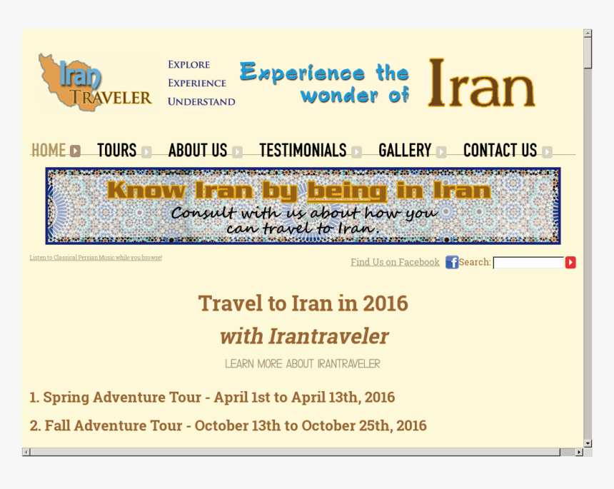 Ivory, HD Png Download