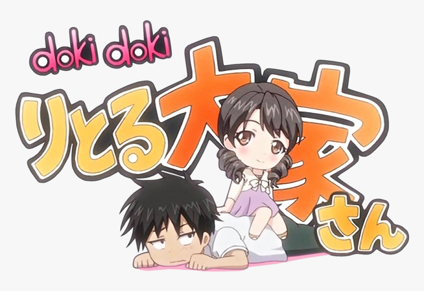 Little Ooya San - Cartoon, HD Png Download