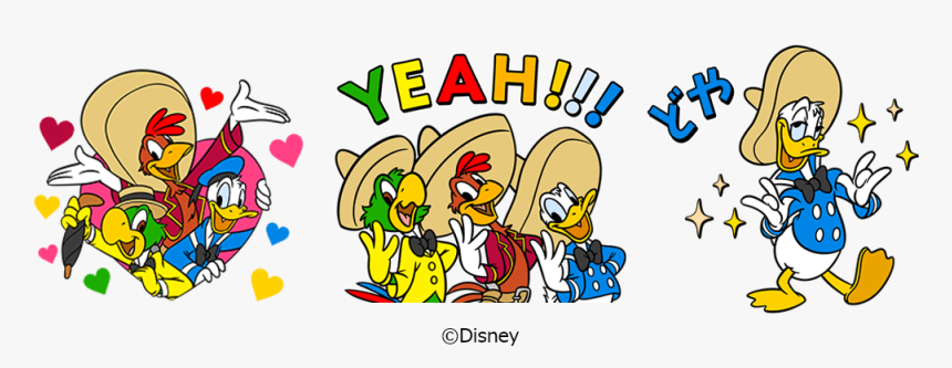Disney X Line　1月　三人の騎士　スタンプ - 三 人 の 騎士, HD Png Download