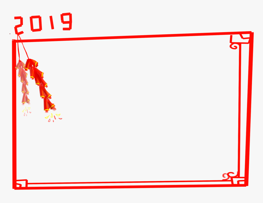 手绘新年边框插画图片 - Portable Network Graphics, HD Png Download
