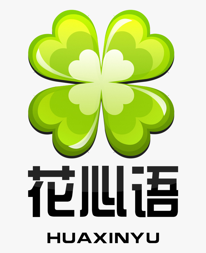 花心语花艺logo设计透水混凝土设计图图片 - Design, HD Png Download