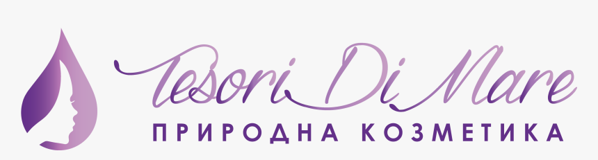 Calligraphy, HD Png Download