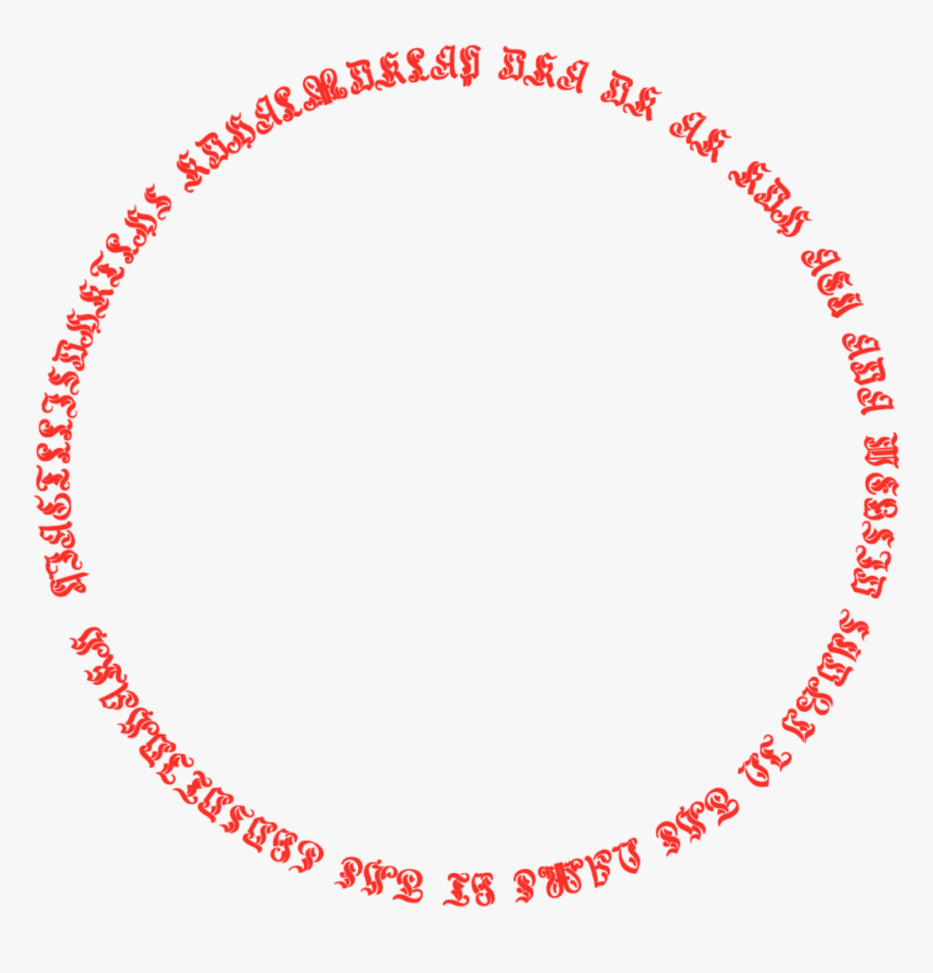 #freetoedit #redaesthetic #redround #letters #lettersticker - Circle, HD Png Download