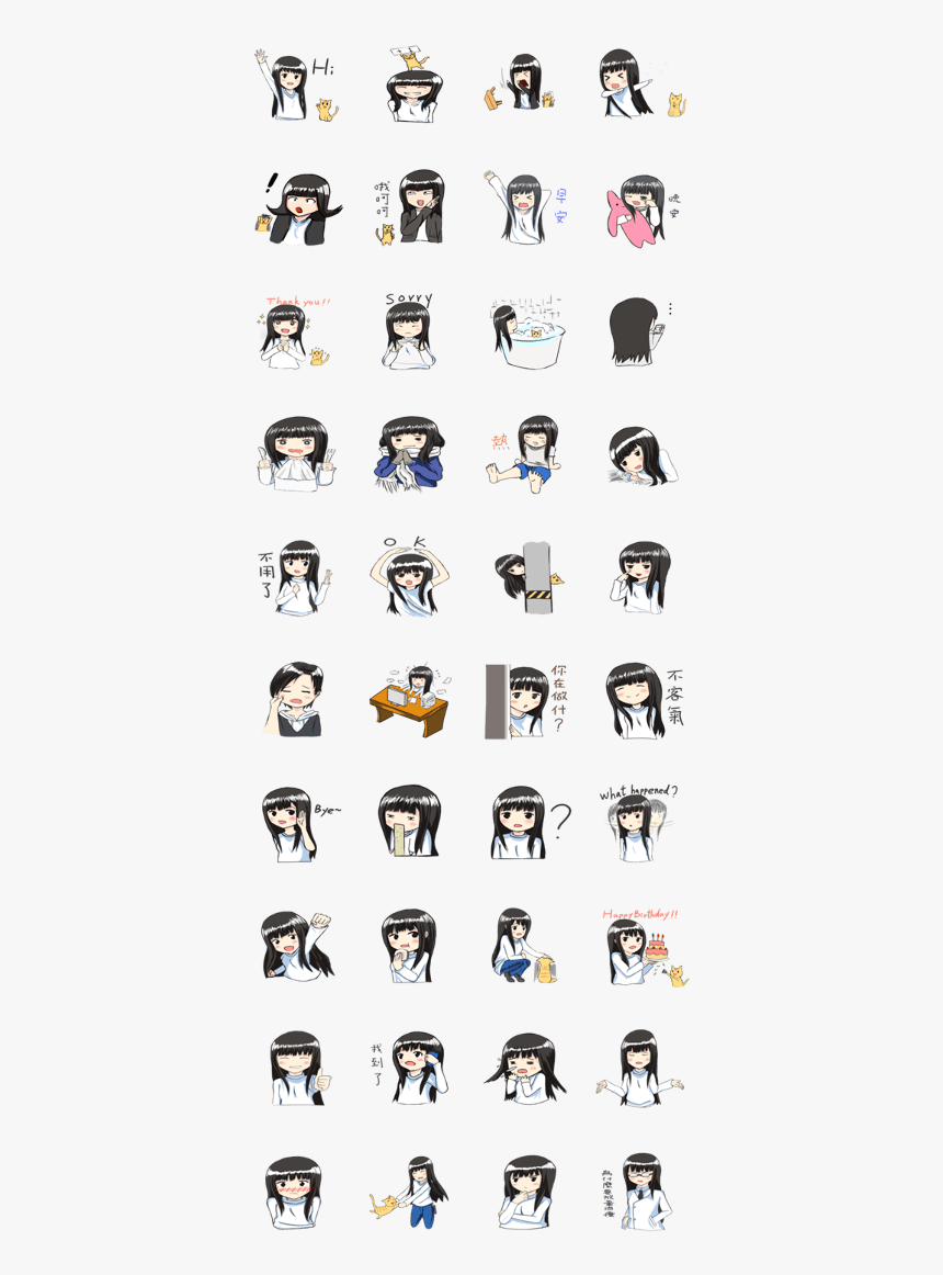 Dami Lee As Per Usual Stickers, HD Png Download