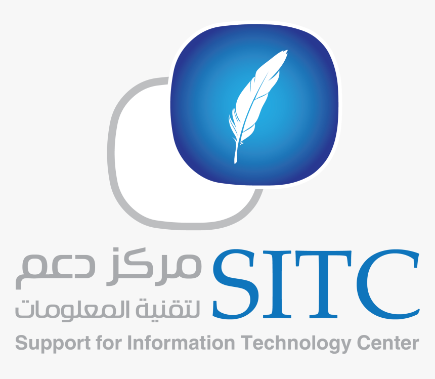 Graphic Design, HD Png Download